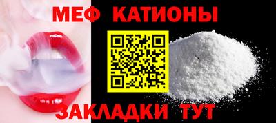 ALPHA PVP Кохма