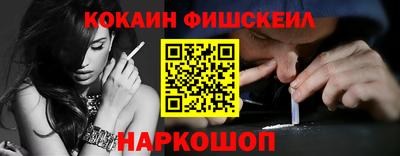 МДПВ Кузнецк