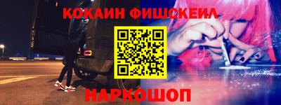 ALPHA PVP Кохма