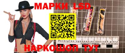 амфетамин Красноармейск