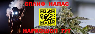 ALPHA PVP Кохма
