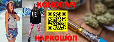 амф Кудымкар