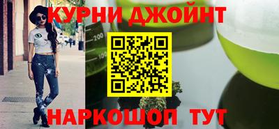 МДПВ Кузнецк