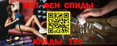 шишки Кудрово