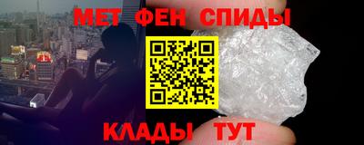 ALPHA PVP Кохма