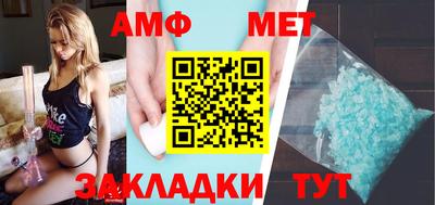 ALPHA PVP Кохма