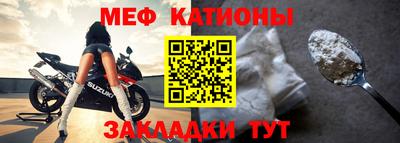 ALPHA PVP Кохма